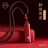 [Zodiac Pig*2025 Chong Sui] кофейная коричневая свинья [его святость айи]