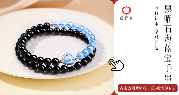自定义 20250924