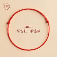 10 лет, 1mm, 11-22см