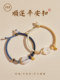 여성 팔찌를위한 평화로운 버클 팔찌 남성용 Zodiac Red Rope를위한 평화로운 부부와 여자의 가장 친한 친구 선물 2025 New Style