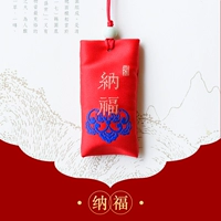 Нафу/Китай красный