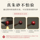 Official flagship store genuine cinnabar natural cinnabar loose beads purple gold sand raw stone ore bracelet diy accessories