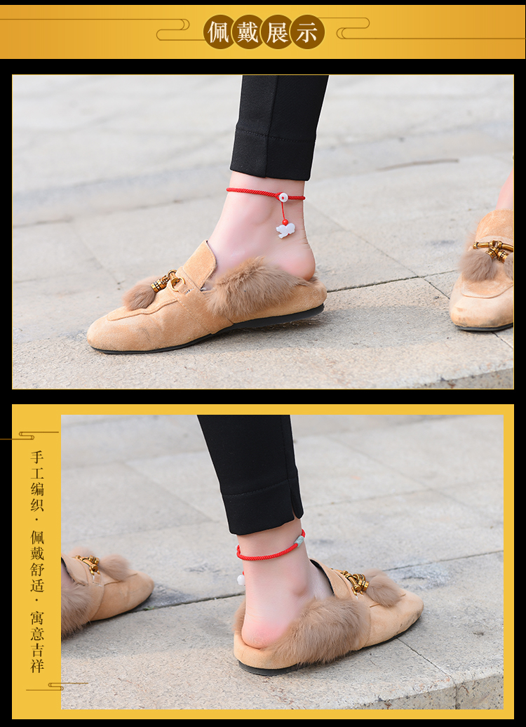 Qingxiangtai Kaiguang ngọc đỏ tự nhiên dây thừng vòng chân nam và nữ năm 12 cung hoàng đạo cinnabar dệt tay lắc chân vàng tây