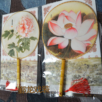 Yinlong drama and opera costume lady flower fan dance fan silk small Dan flower silk face Group fan Palace fan