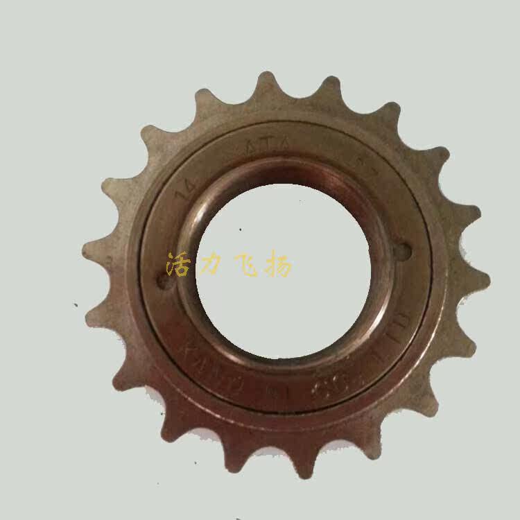 Panier pour vélo PHOENIX - Ref 2257977 Image 4