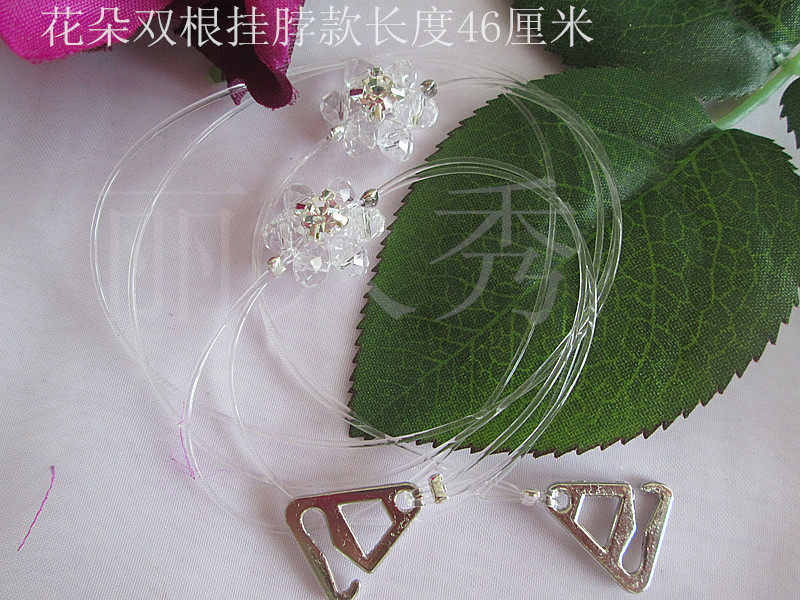 Bretelles pour lingerie - Ref 809846 Image 27