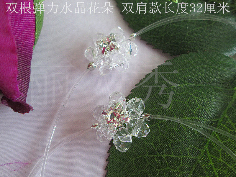 Bretelles pour lingerie - Ref 809846 Image 28