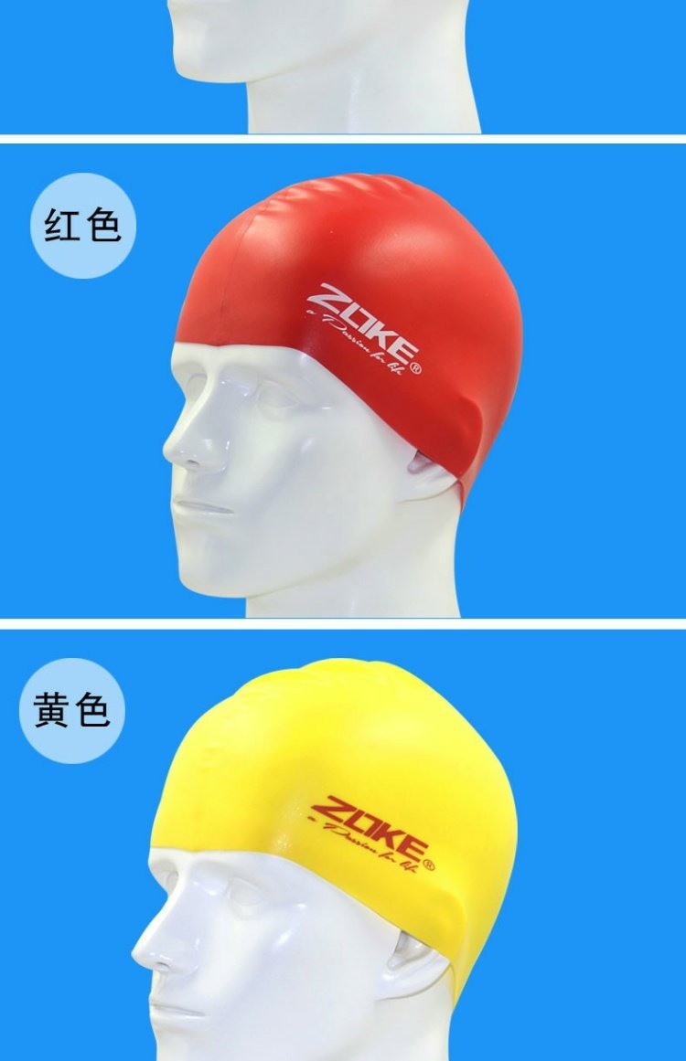 New Continental mũ bơi màu rắn Nữ tóc dài không thấm nước Earmuffs silicone đầu lớn thời trang nam và nữ mũ bơi 	mũ bơi loại tốt	