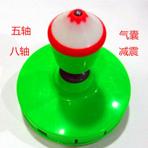 Bazhou Mingyuan 130 five bearing diabolo beginner children Single head drop-resistant airbag shock absorption