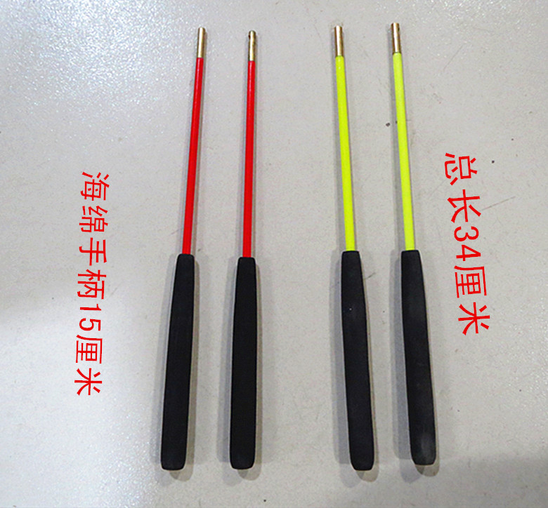 Glass fiber hollow bamboo shake bar cotton handle copper head sturdy and durable one-pay delivery line red yellow blue length 34 cm