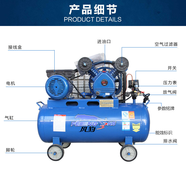 0,17-8 Подробности Page_09.jpg