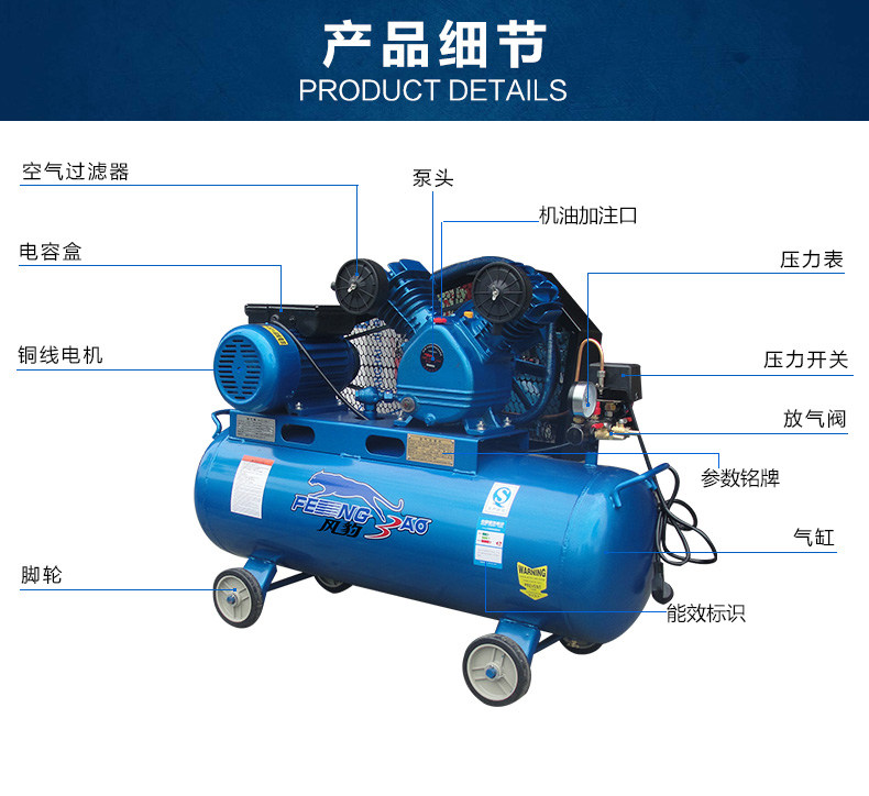 0,25-8 Подробности Page_09.jpg