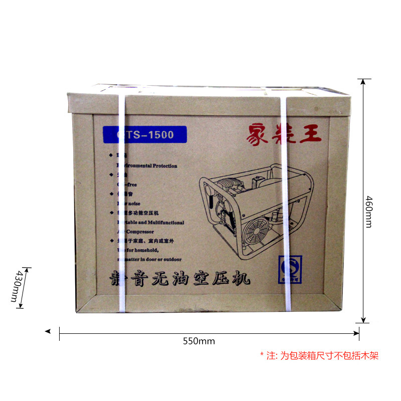 1500 семейных нарядов. JPG