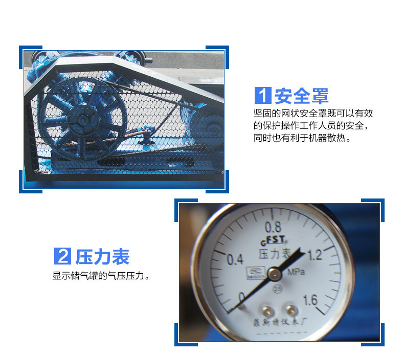 0.25-8 Подробности Page_10.jpg