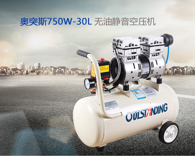 750-30L详情_01.jpg 750-30L详情_01.jpg