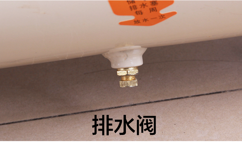 750-30L详情_15.jpg 750-30L详情_15.jpg