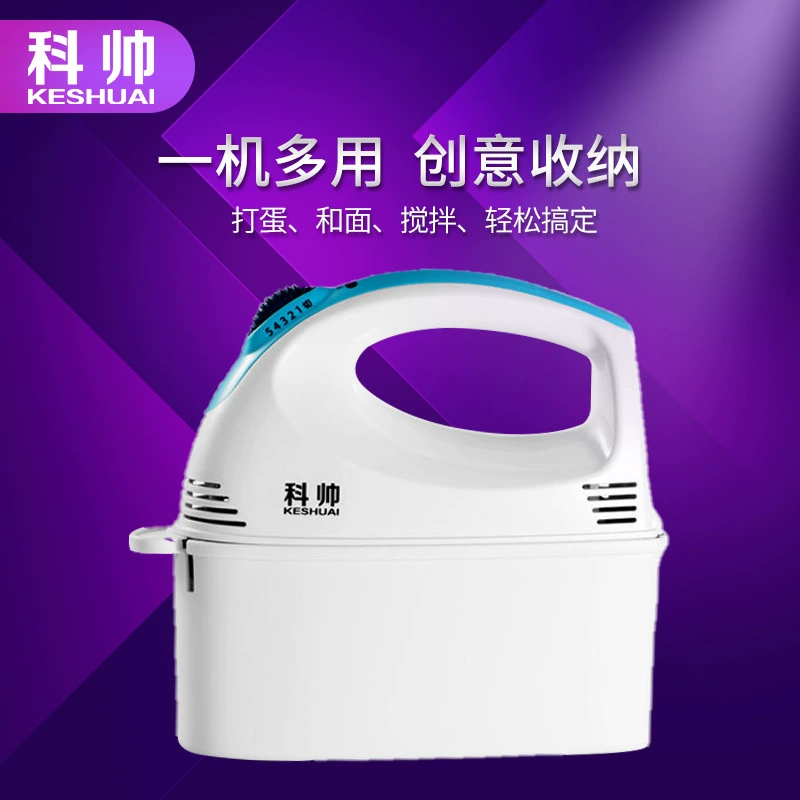 Máy đánh trứng gia dụng - Máy trộn điện