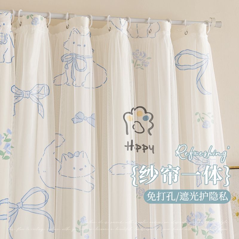 Rustic Style Blackout Curtains with Integrated Rod, No-Drill Installation, Specially Designed for Bedroom Bay Windows and Small Windows for Sunshade