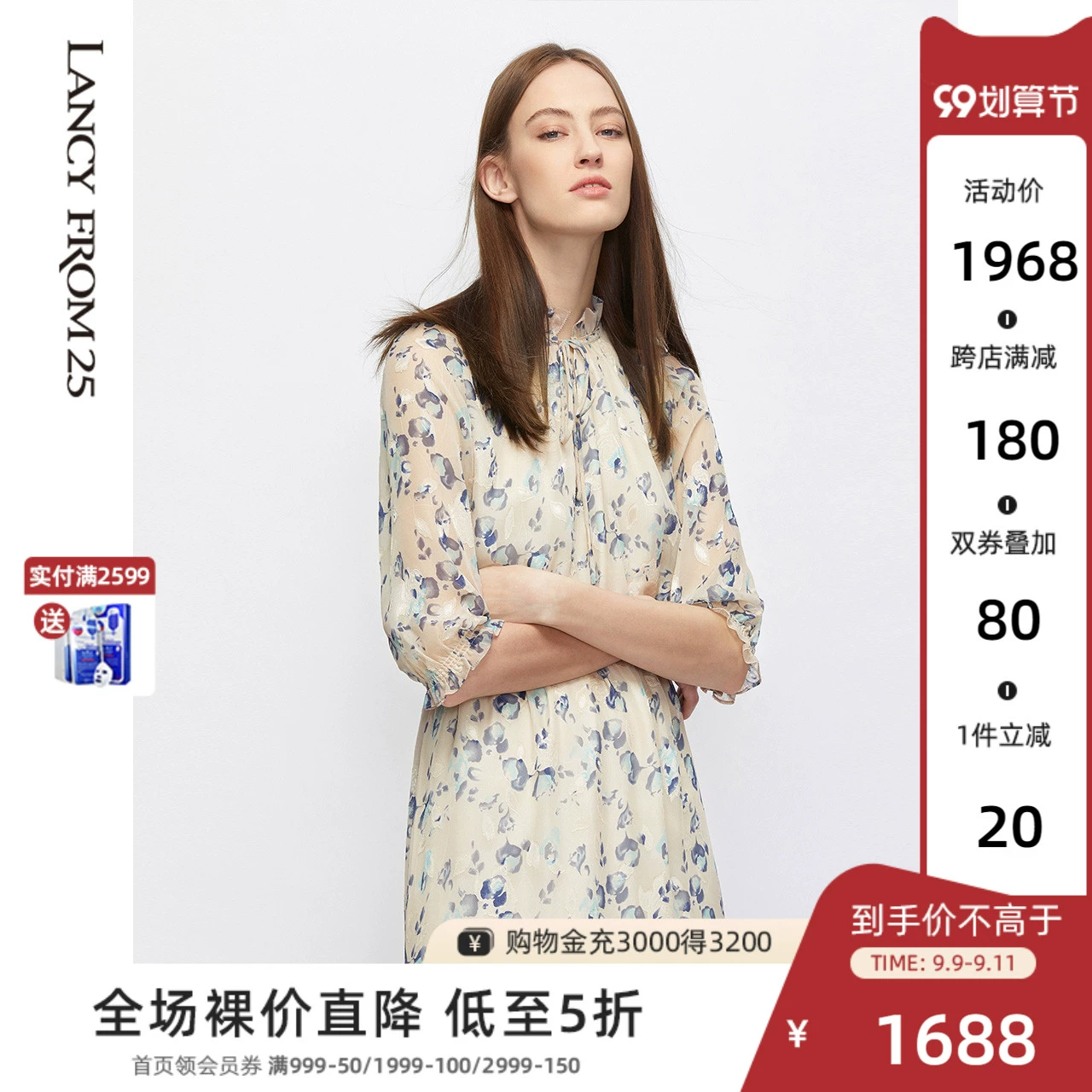 Váy Langzi sản phẩm mới của phụ nữ xuân hè - Sản phẩm HOT
