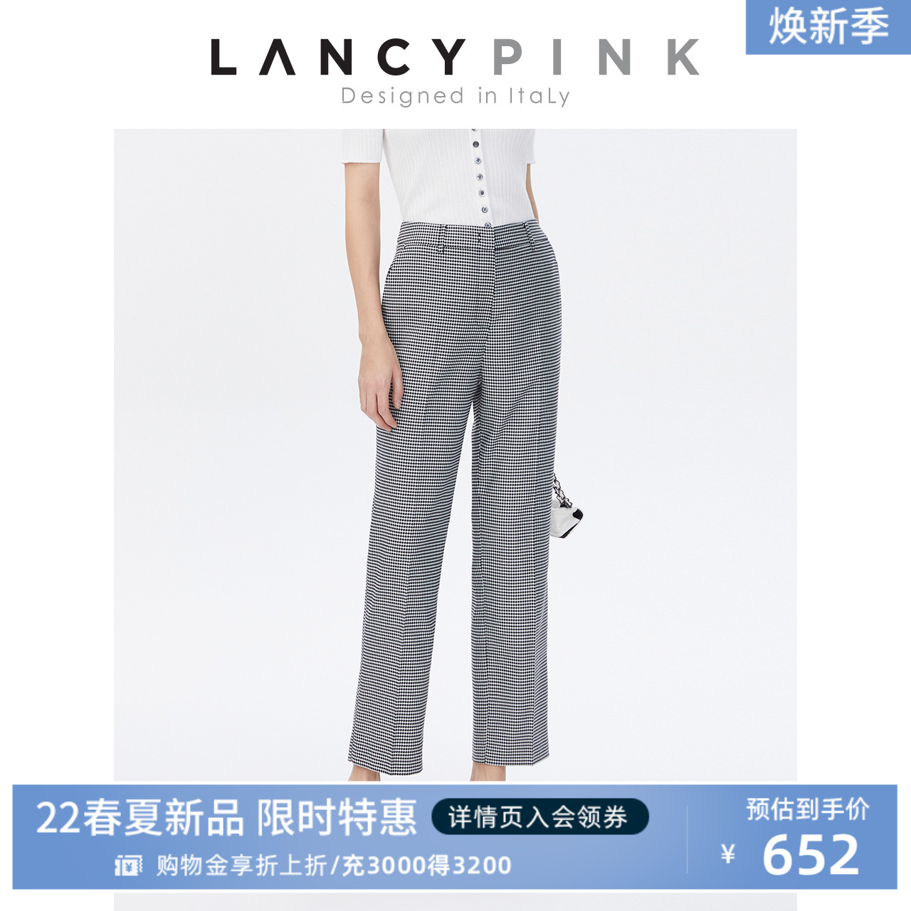 (Italian design) Longpose 2022 Spring new high waist straight cylinder black display slim fit pants female