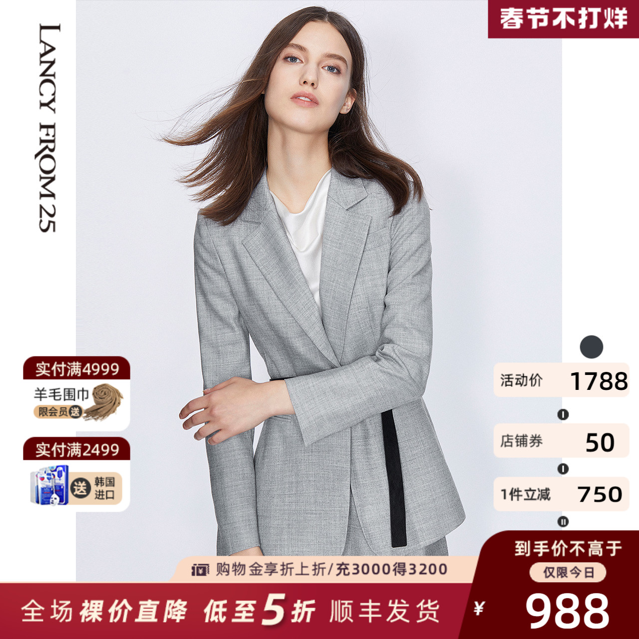 Star with Longzi Winter Wear New Premium Worsted Wool Casual Suit Jacket Women Slim Medium and Long Jacket