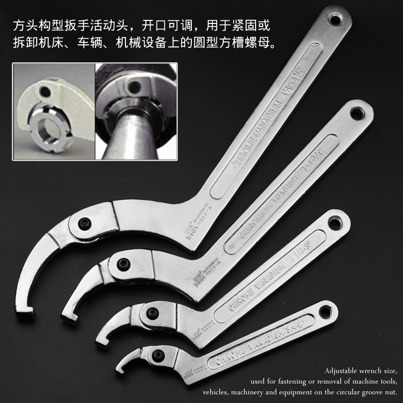 Kyosei Japanese quick hook wrench Round head square head nut Multifunction hook type active