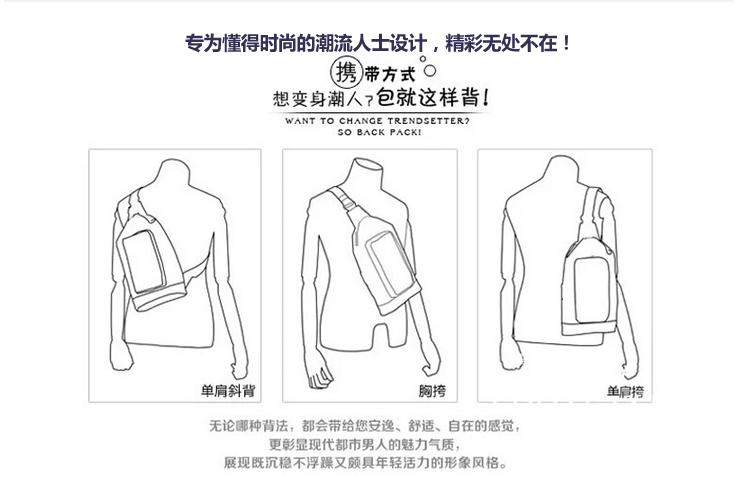 Sac pour homme - Ref 50943 Image 19