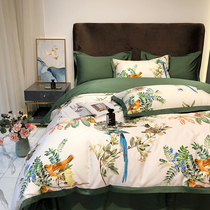 American Fields Garden Wind Bed Pint 100 Long Suede Cotton Pure Cotton Four Pieces Full Cotton Quilt Cover Bed Linen Summer Bed Bedding