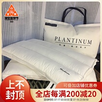 Single thin pillow feather velvet low pillow core household ultra-thin neck pillow cervical spine to help sleep adults a pair of shots 2