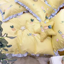 2021 New Spring hipster bedding 60 long-staple cotton cotton four-piece cotton girl heart bedding