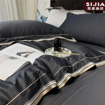 140 new frontier cotton beds light extravagant satin long suede cotton pure cotton four pieces full cotton minimalist around modern bed supplies