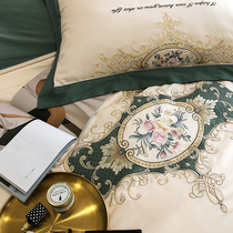French light luxury style high-grade atmospheric embroidery 100 long staple cotton cotton cotton bed four-piece cotton quilt cover sheets