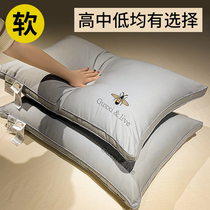 Soybean Fiber Pillow Single pure cotton full cotton pillow core washable without collapse and collapse to protect the sleep household