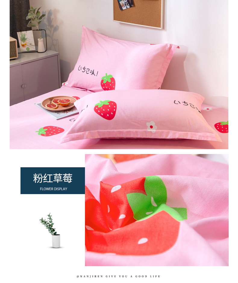Gối bông gối đôi đơn cotton sinh viên ký túc xá cặp gối 48x74cm một đôi - Gối trường hợp gối tựa sofa