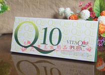 Wholesale hair Q10 essential oil hair care supple essence pour film Essential oil pour agent a box of 15