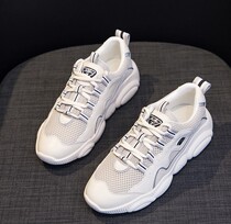 Hong Kong leather net red small white shoes womens thick bottom Korean version of the old shoes 2020 new all-match student ins sports shoes