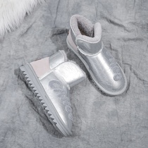 Hong Kong snow boots womens autumn and winter all-match net red hot style plus velvet thick warm winter boots fashion snow cotton shoes