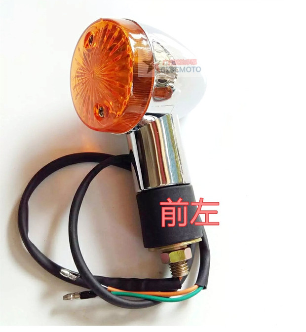 Đèn xe máy GNl125 sửa đổi đèn pha hoàng tử Mỹ đèn hậu phanh sau đèn báo rẽ phụ kiện - Đèn xe máy giá đèn pha xe airblade 2010