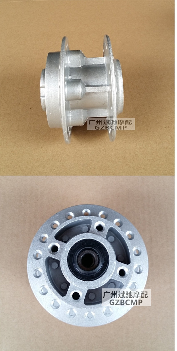Bánh xe mô tô cho GN125GS125CG125 nói bánh xe dây trung tâm trống đĩa trống lõi trống vành xe exciter 150