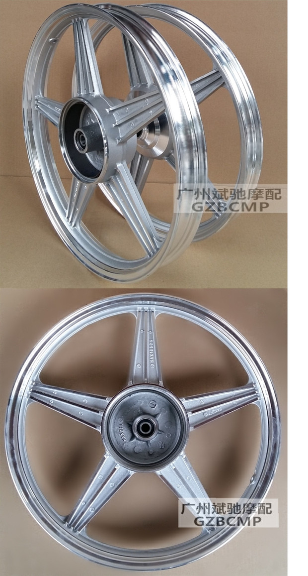 Bánh xe mô tô cho wuyang 125 trước và sau bánh xe hợp kim nhôm CG125 vành hợp kim nhôm sửa đổi vành sirius