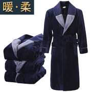 Shangzhi robe nam single-layer flannel dài tay dày dài tay áo choàng tắm nam đồ ngủ san hô nhung mùa thu và mùa đông áo choàng tắm