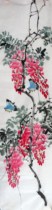 Special decoration feng shui painting calligraphy and painting flower-and-bird painting pure hand-painted four feet facing wisteria wisteria gas East 27