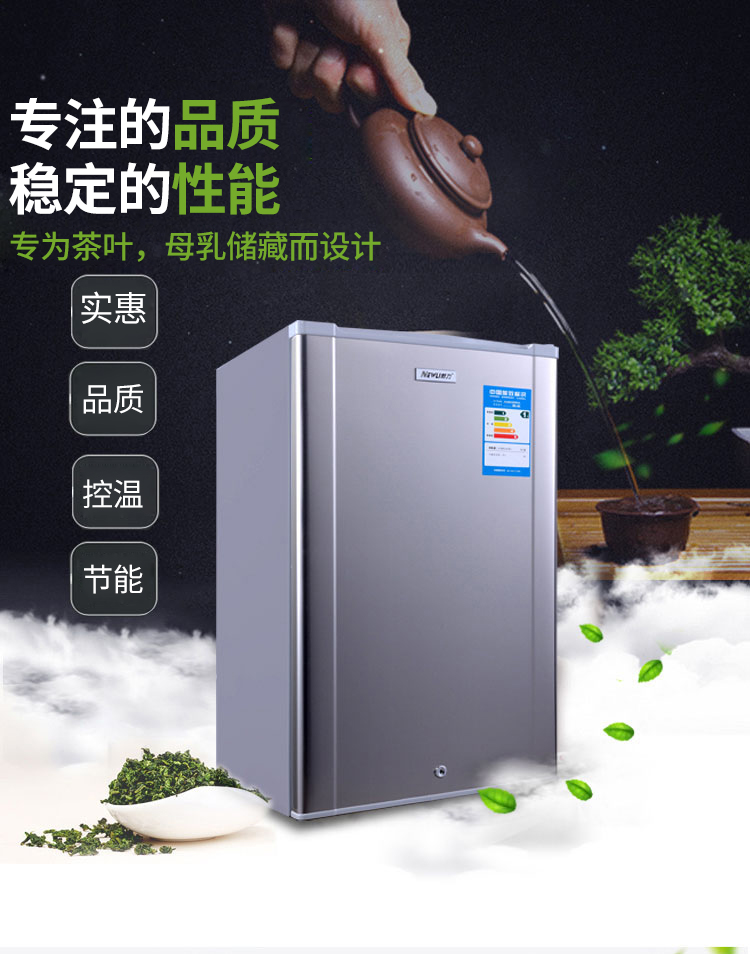 tủ lạnh electrolux 92 lít eum0900sa Tủ đông Newli / Sony BD-80 tủ lạnh nhỏ tủ lạnh dọc tủ lạnh tủ lạnh màn hình cảm ứng