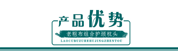 Gối cổ tử cung sửa chữa cột sống cổ tử cung đặc biệt chăm sóc sức khỏe người lớn gối cổ gối đơn kiều mạch gối da gối tròn gối chữ u