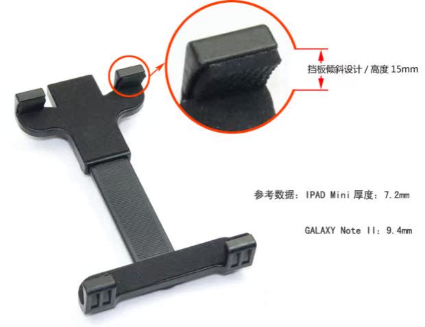 5 inch 7 inch GPS navigator phổ quát có thể thu phẳng clip clip giữ điện thoại phổ thông giữ xe - Phụ kiện điện thoại trong ô tô chân giá đỡ điện thoại