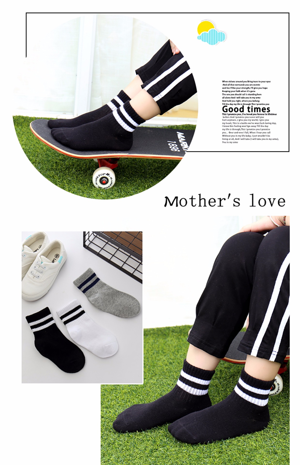 Trẻ em vớ cotton mùa xuân và mùa thu mô hình bé trai và bé gái lớn màu đen và trắng vớ mùa đông mới liệt kê trong vớ tất chống trơn