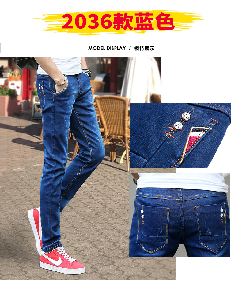 Mùa hè mỏng stretch nam jeans nam casual slim feet quần Hàn Quốc phiên bản của xu hướng của đen thẳng quần dài