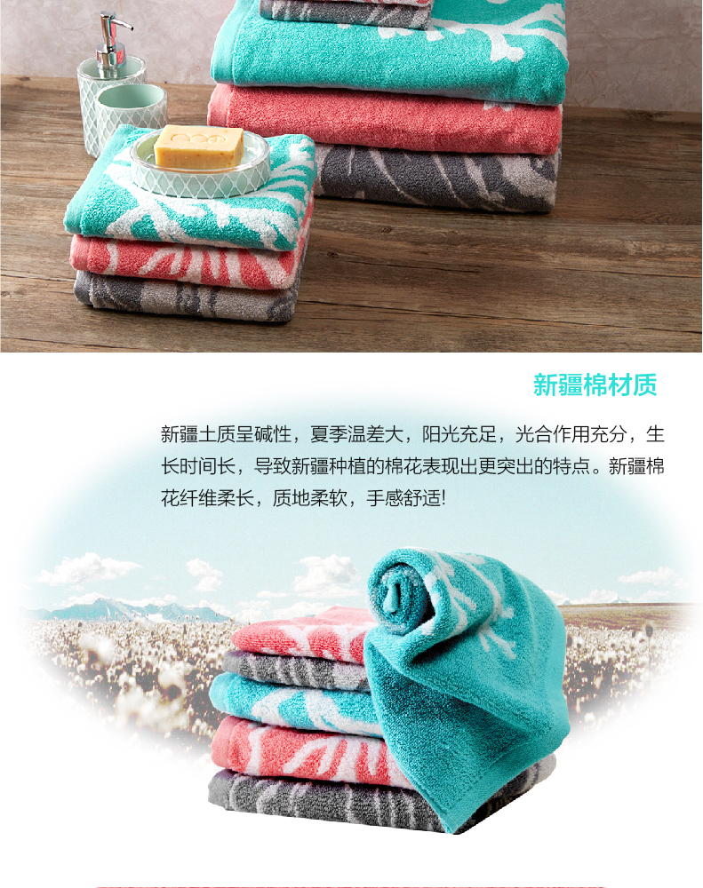 TAYOHYA nhà đa dạng đích thực yên tĩnh biển jacquard khăn bông giặt khăn nam nữ đôi mềm mại - Khăn tắm / áo choàng tắm khăn mặt khô