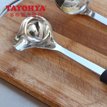 TAYOHYA multi House skillful helper stainless steel sauce spoon household kitchen tools seasoning soup spoon