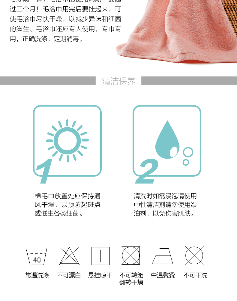 TAYOHYA nhà đa dạng đích thực biển yên tĩnh mây mềm màu mặt khăn bông rửa khăn mềm thấm nước - Khăn tắm / áo choàng tắm khăn tắm cho bé sơ sinh